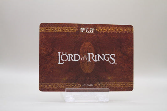 ZHW01-SR10 - Wonderful Moment