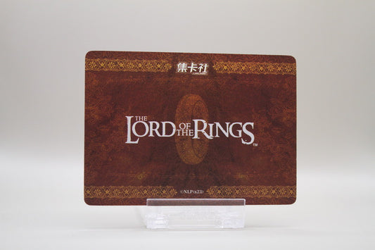 ZHW01-SR09 - Wonderful Moment