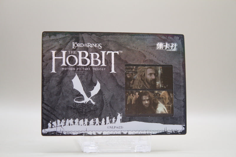 HBTR-SR51 - The Desolation of Smaug