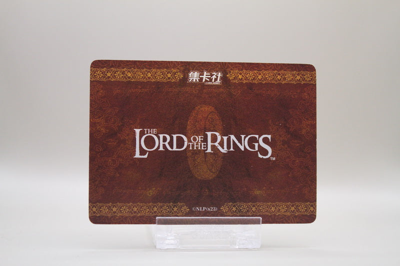 ZHW01-SR03 - Wonderful Moment