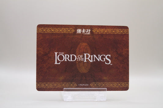 ZHW01-SR03 - Wonderful Moment