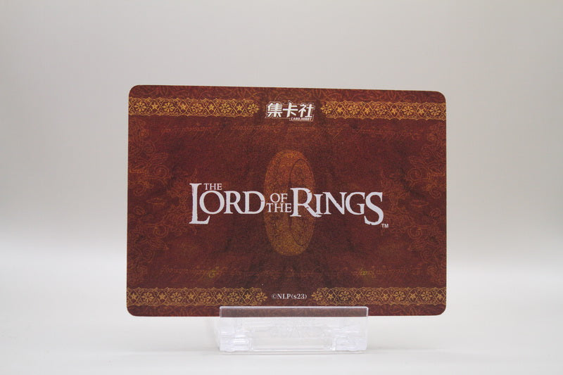 ZHW01-SSR01 - Wonderful Moment - Bag End