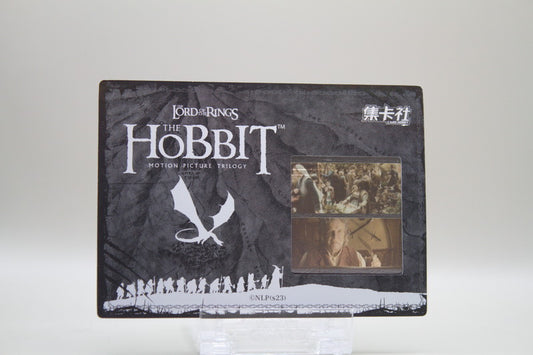 HBTR-SR01 - An unexpected Journey