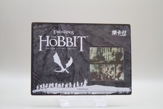 HBTR-SR02 - An unexpected Journey