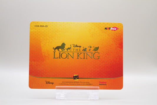 HDK-RKA-09 - Rise of Simba