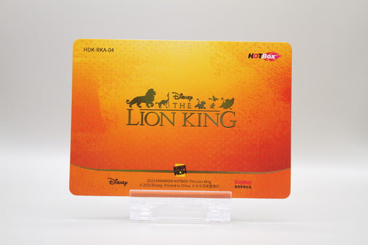 HDK-RKA-04 - Rise of Simba