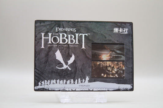 HBTR-SR67 - The Battle of the five Armies