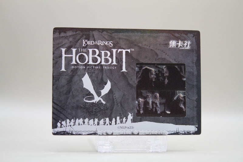 HBTR-SR90 - The Battle of the five Armies