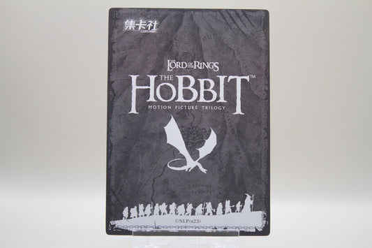 HBTR-SSR34 - Bilbo Beggins