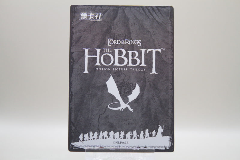 HBTR-SSR34 - Bilbo Beggins