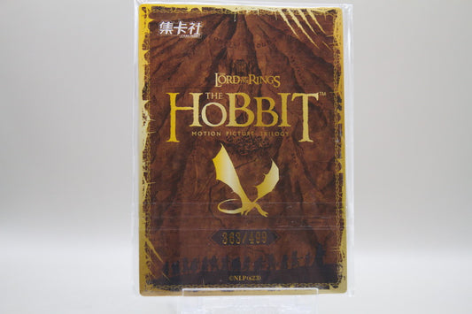 HBTR-SSR17 - Galadriel /499