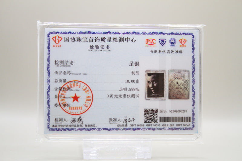 HBTR-SSP06 - Tauriel (999er Silber)