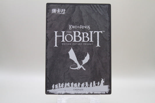 HBTR-SSR26 - Tauriel