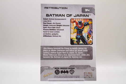 34 - Batman of Japan (Retribution)
