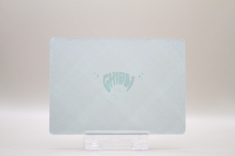 GQJ-SSR-23 - Kiki's Delivery Service / Kikis kleiner Lieferservice