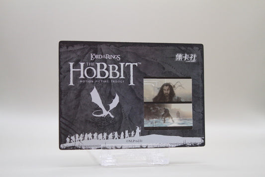 HBTR-SR93 - The Battle of the five Armies