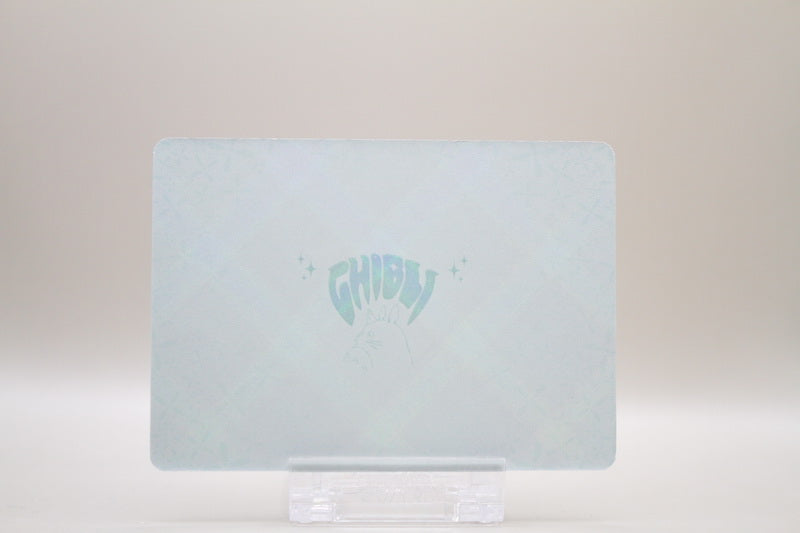 GQJ-SSR-25 - Mein Nachbar Totoro