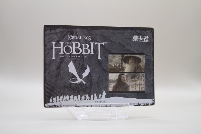 HBTR-SR87 - The Battle of the five Armies