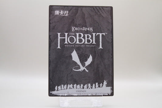 HBTR-SSR36 - Gandalf Greyhame