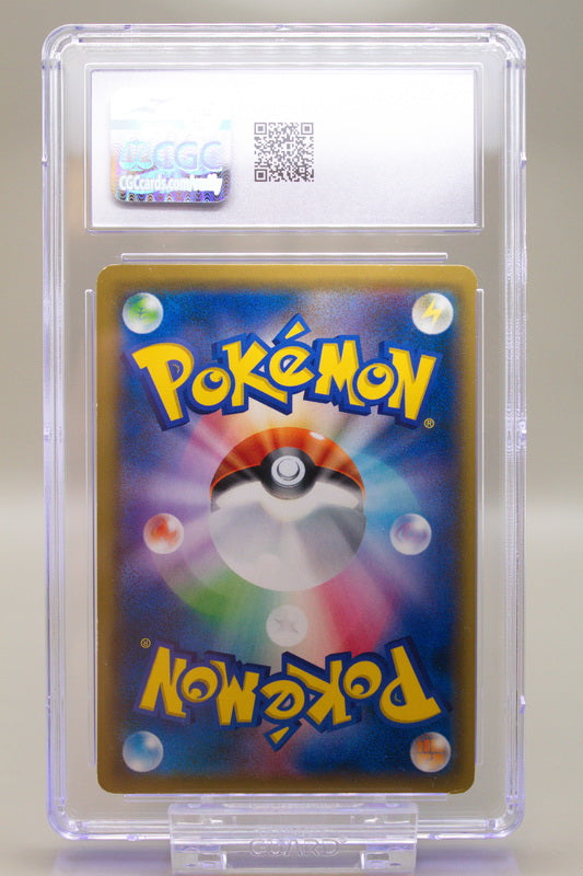 CGC 6 - Lurantis GX 009/131