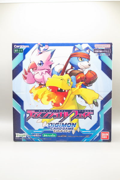Digimon Dimensional Phase Display (BT-11)