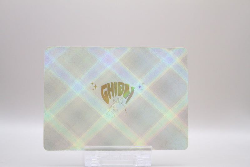 GQJ-UR-34 - Nausicaä aus dem Tal der Winde