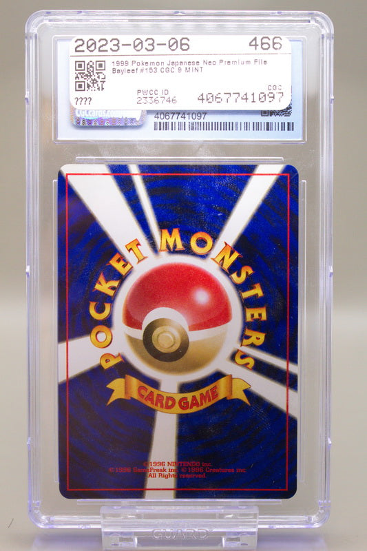 CGC 9 - Bayleef 153