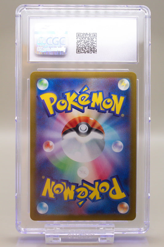 CGC 10 - Latias 195/172