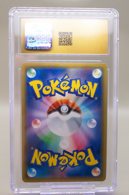 CGC 10 Pristine - Alcremie 201/184