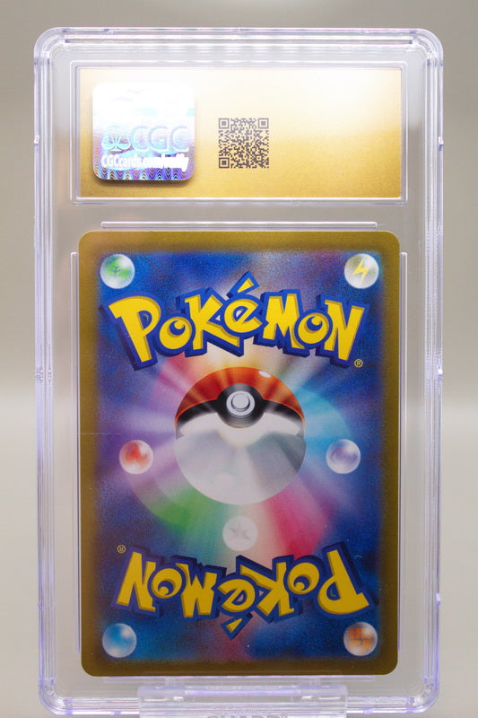 CGC 10 Pristine - Mabostiff 088/078