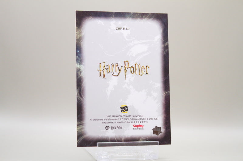 CHP-B-67 - Olympe Maxime