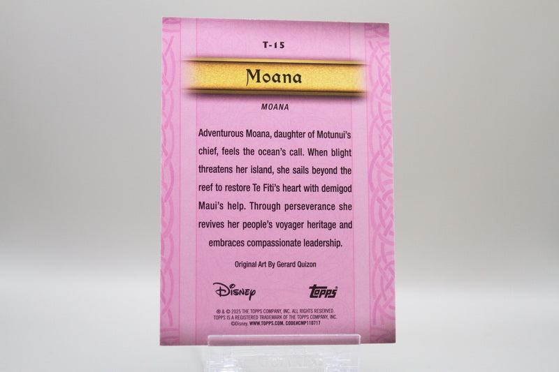 T-15 - Moana