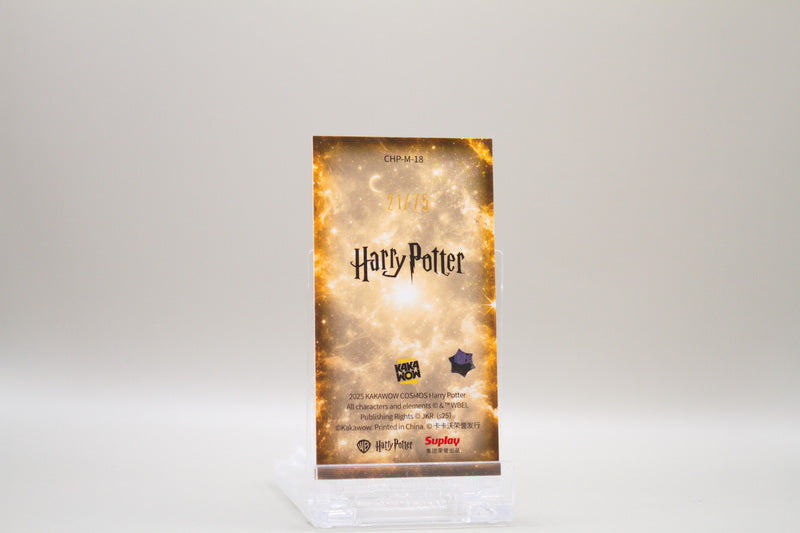 CHP-M-18 - Nymphadora Tonks /75