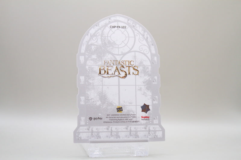 CHP-YX-102 - Demiguise