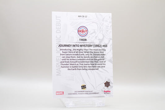 AM-CB-12 - Thor