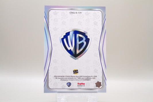 CWQ-B-179 - Fred Feuerstein