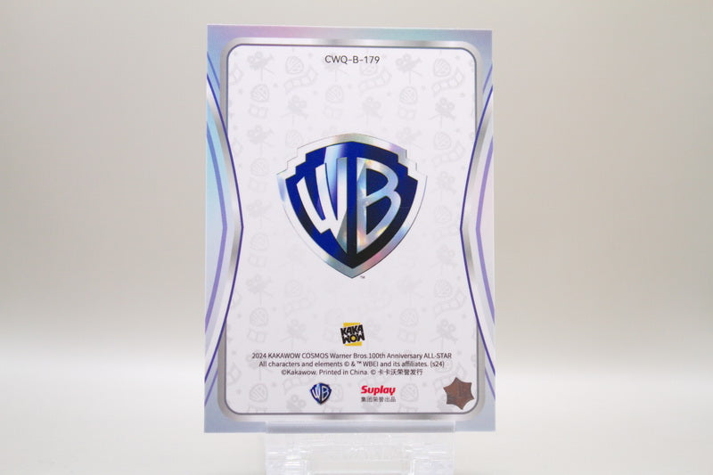 CWQ-B-179 - Fred Feuerstein