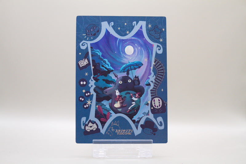 HM-SR-05 - Arrietty – Die wundersame Welt der Borger