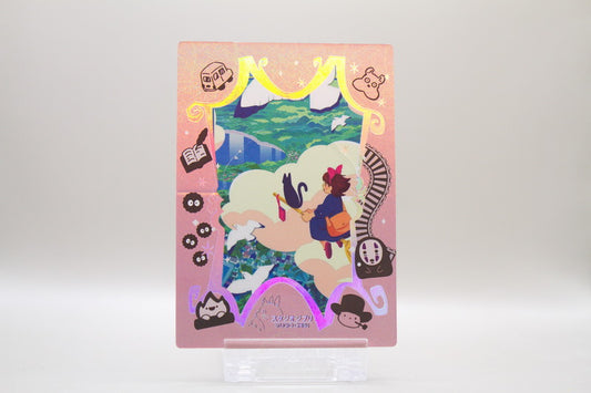 HM-SE-?? - Prinzessin Mononoke