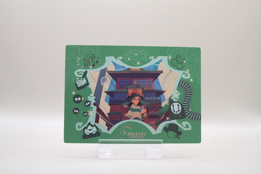 HM-SC-03 - Prinzessin Mononoke