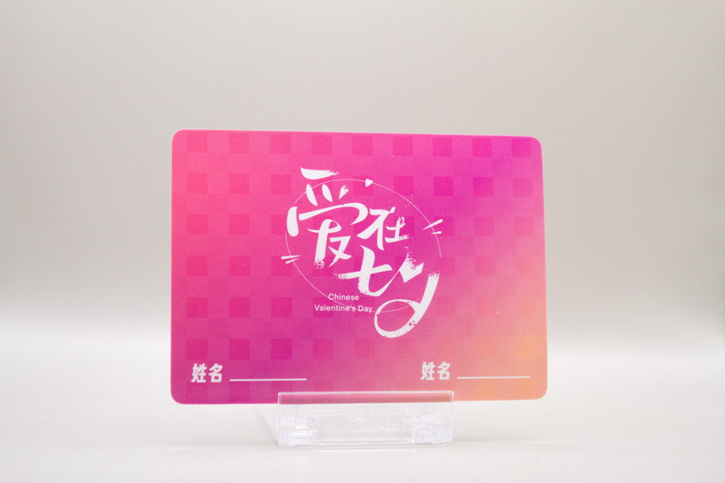 UR 17 - Drink togehter