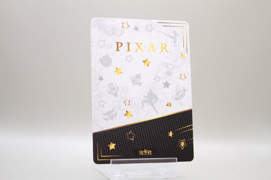 DISC02-SR32 - Aliens