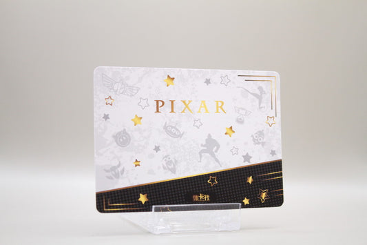 DISC02-R02 - Findet Nemo