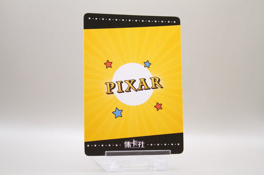 DISC01-SSR16 - Aliens