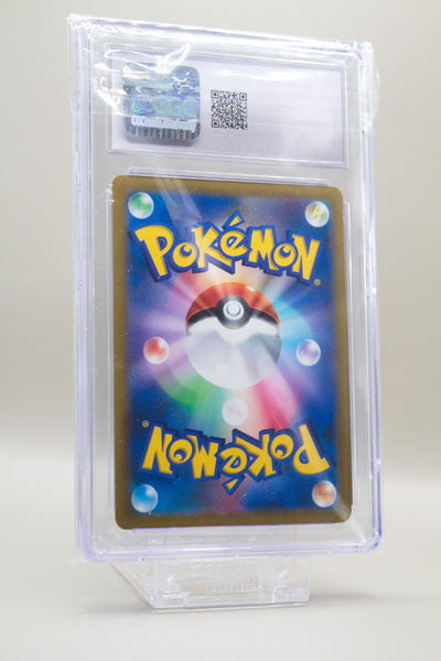 CGC 9.5 - Mimikyu V 233/184