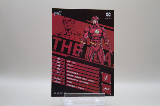DC-JS-024 L2 - The Flash