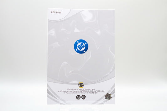 ADC-B-07 - Cyborg