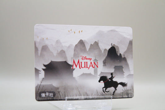 ML-SR33 - I think I've been away from home long enough