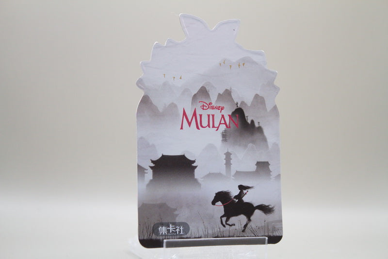 ML-CR10 - The greatest gift and honor is having you for a daughter