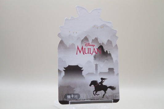 ML-CR10 - The greatest gift and honor is having you for a daughter